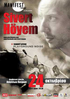 Sivert Hoyem