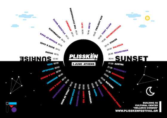PlisskenSchedule5