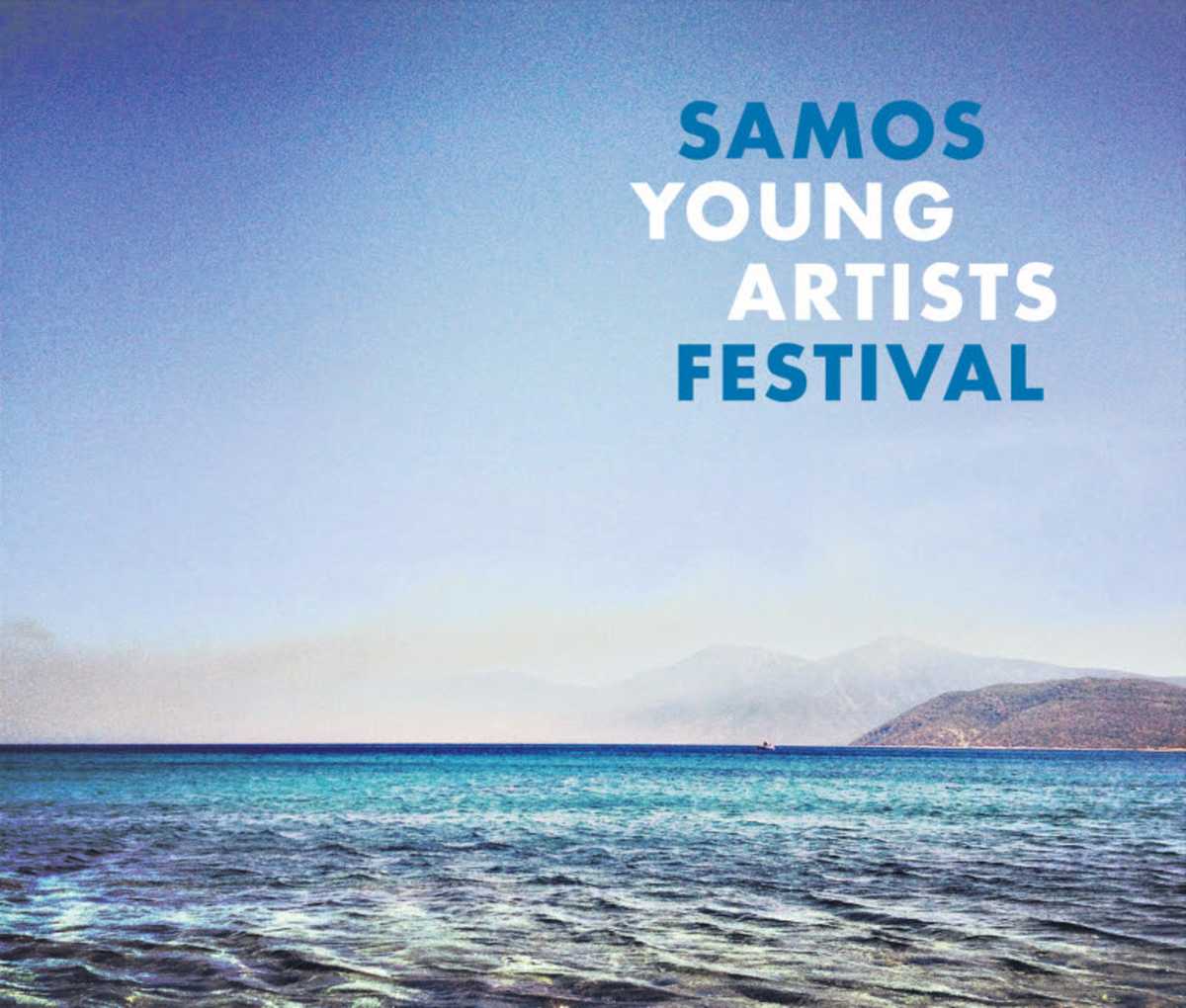 Samos Young Artists Festival 2015