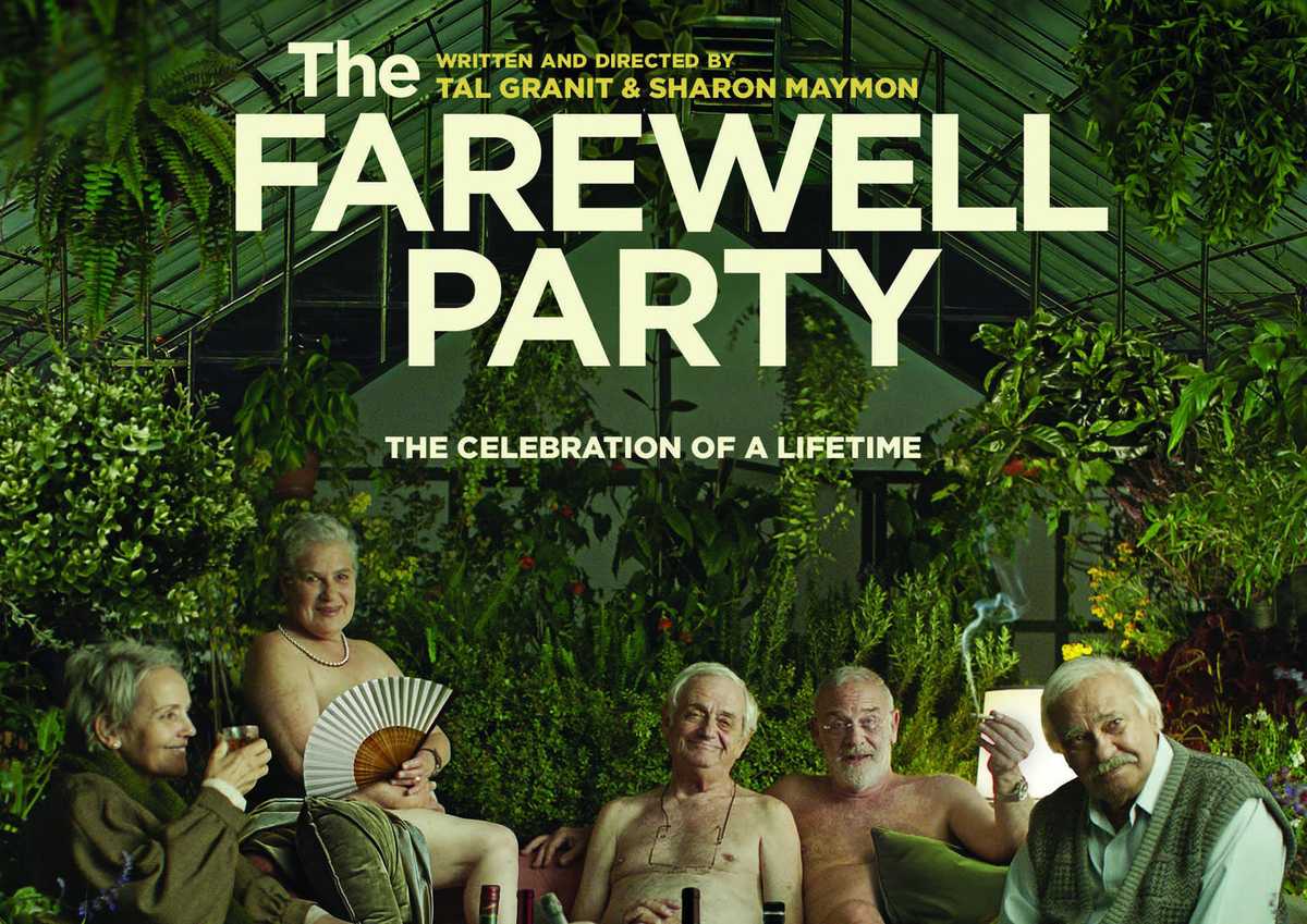 Το εξώφυλλο της ταινίας Το Πάρτι Του Αποχαιρετισμού