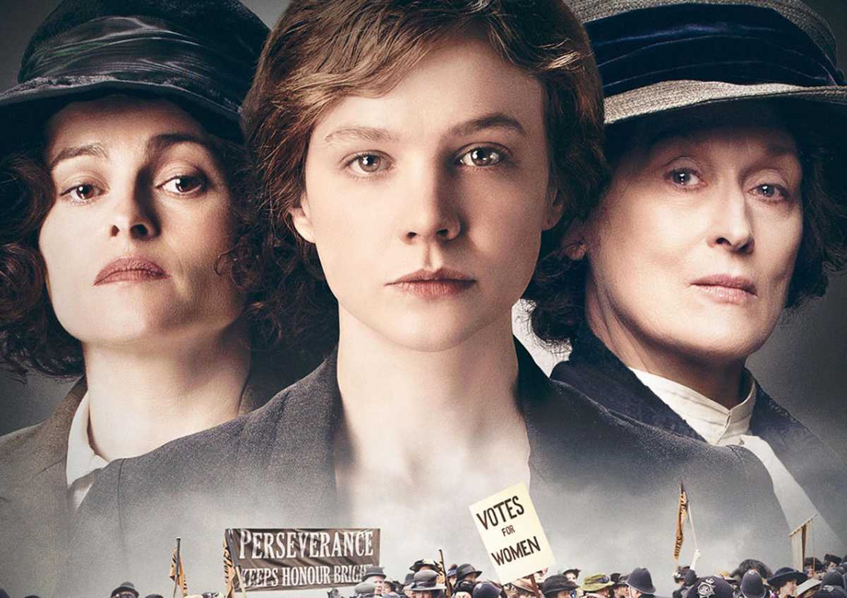 Διαδηλώτριες διεκδικούν τα δικαιώματά τους στην πρεμιέρα της ταινίας Suffragette!