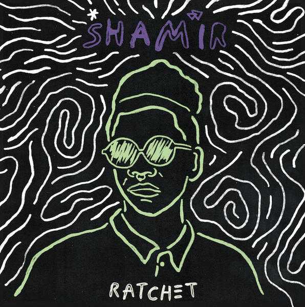 shamir ratchet best albums of 2015