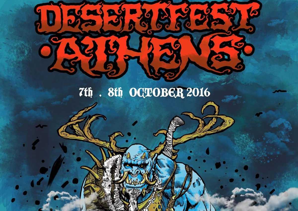 DesertFest Athens 2016