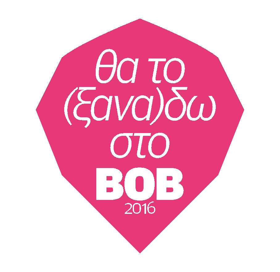 Bob Theatre Festival 2016