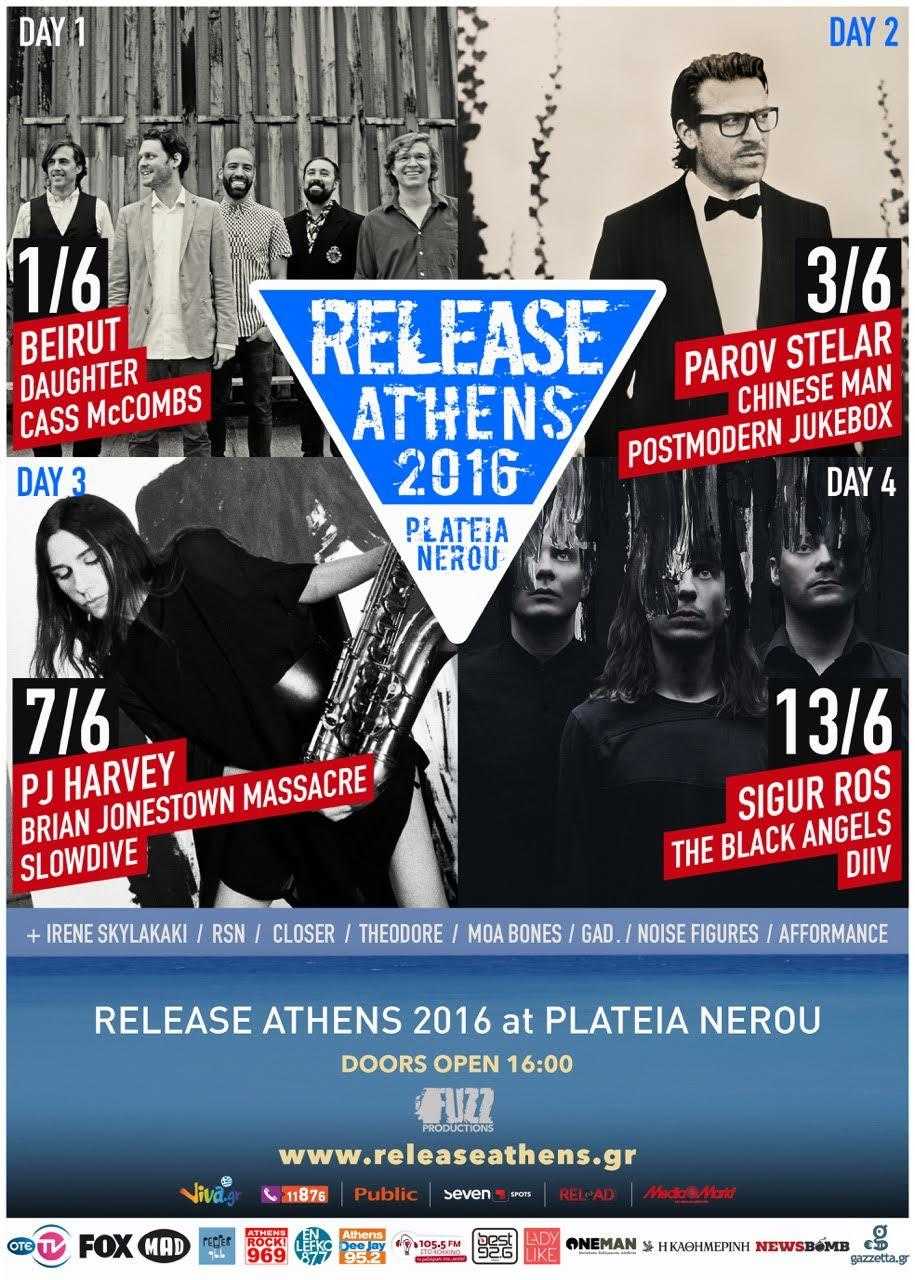 release athens festival 2016