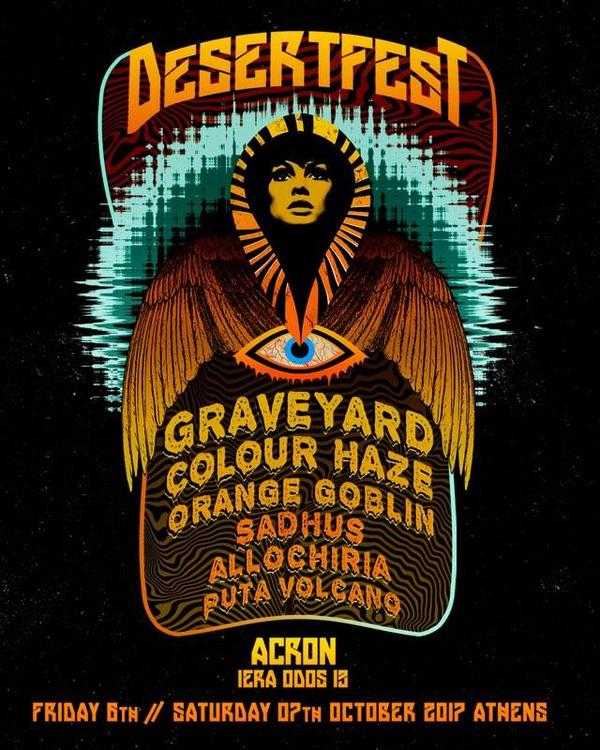 Οι Graveyard, Colour Haze & Orange Goblin στο 2ο Desertfest Athens 2017!