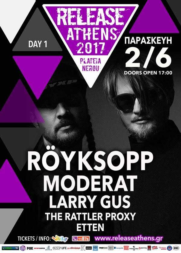 Release Athens 2017: Οι ώρες εμφάνισης των Royksopp & Moderat