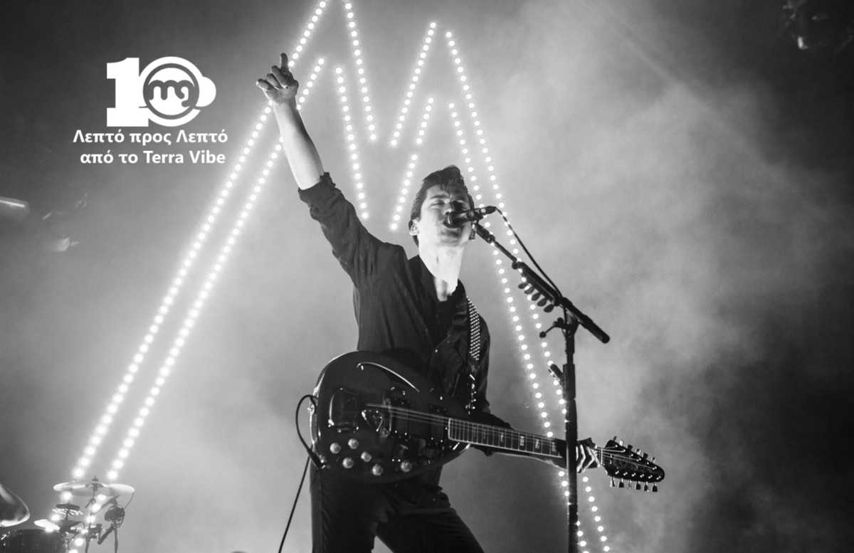 Λεπτό προς Λεπτό: Rockwave Festival 2018: Arctic Monkeys, Alt-J, Miles Kane, Get Well Soon, Core the Band