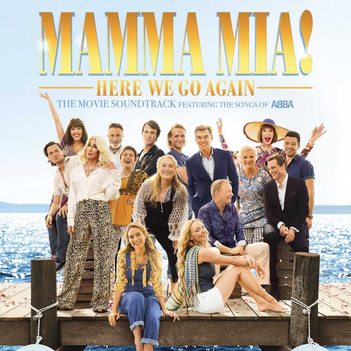 Πάνος Μουζουράκης Mamma Mia