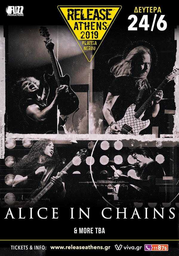 Οι Alice in Chains στο Release Athens Festival: Όλες οι λεπτομέρειες