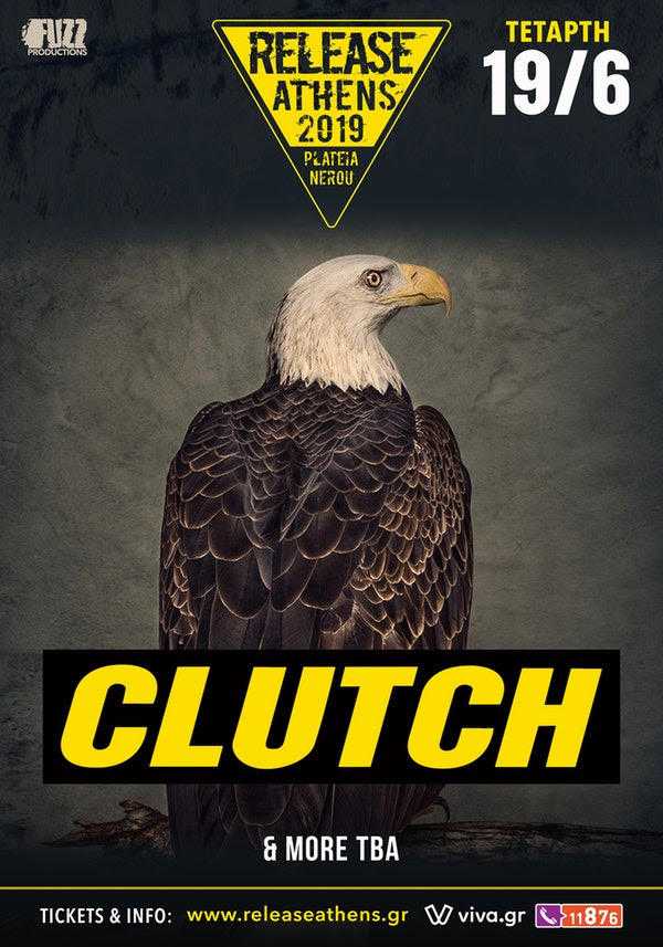 Οι Clutch στο Release Athens 2018!