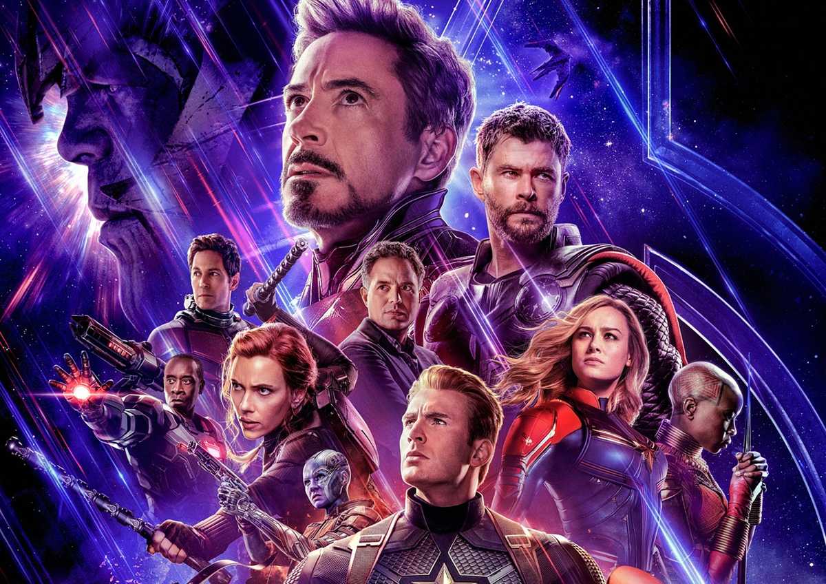 Avengers Endgame - cover - cut