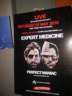 Expert Medicine