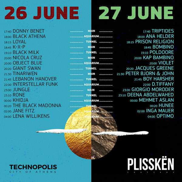 Όλα όσα θες να ξέρεις για το Plisskën Festival 2019