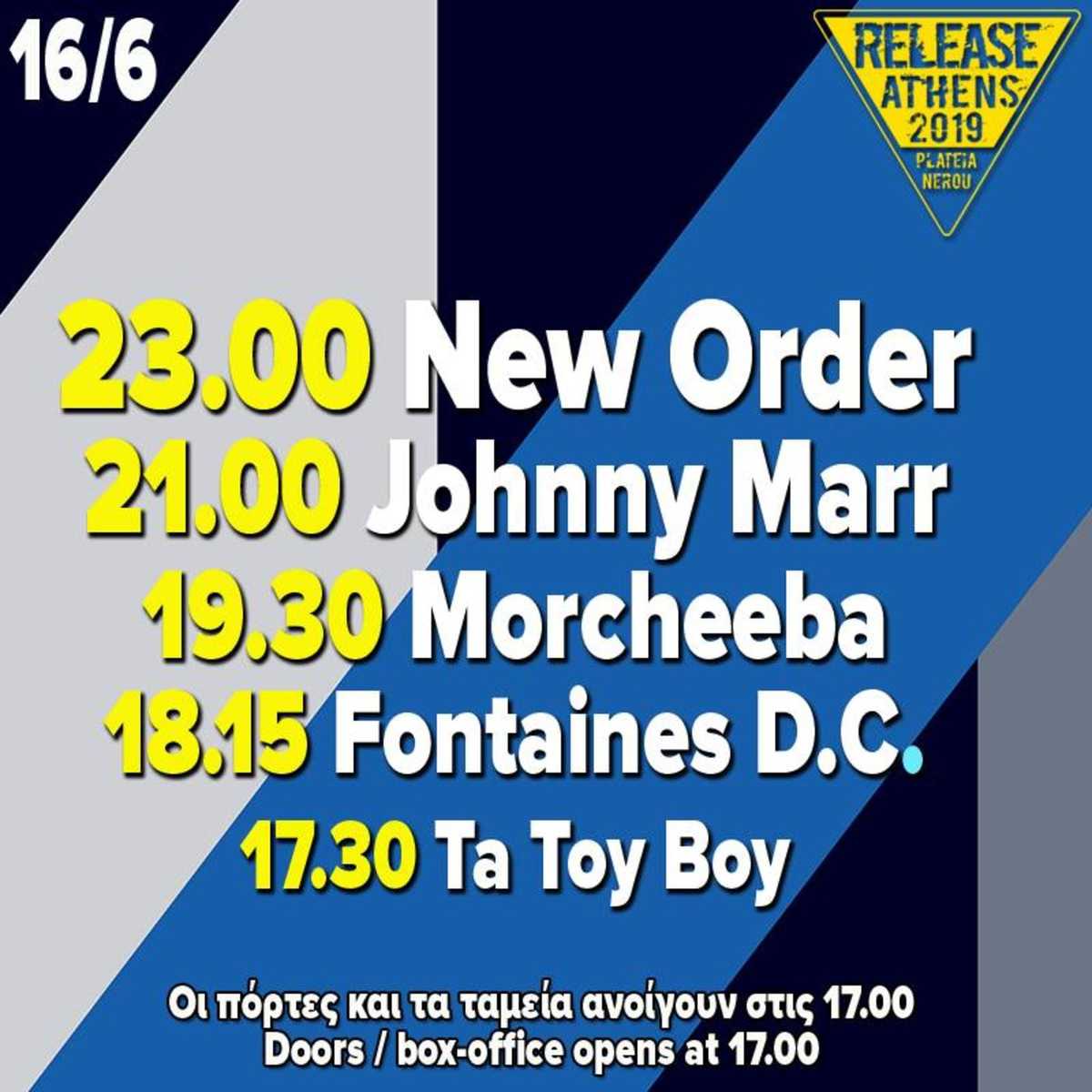 Release Athens 2019: Ώρες εμφανίσεων των New Order, Johnny Marr, Morcheeba