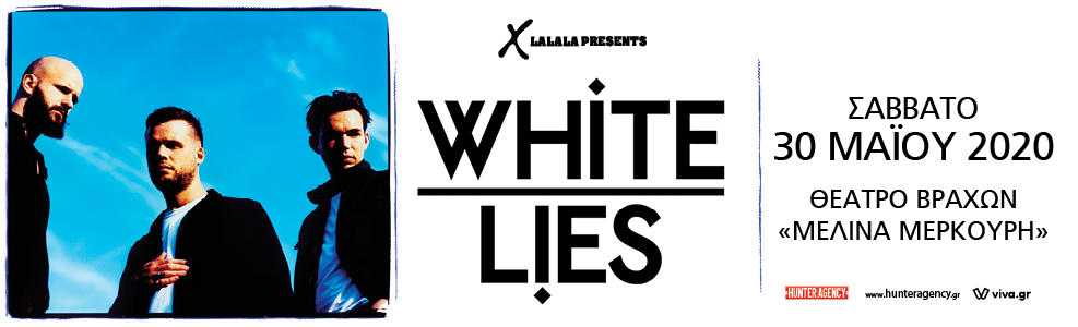 White_Lies_vrahon theater