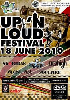 Up n' Loud Festival 2010