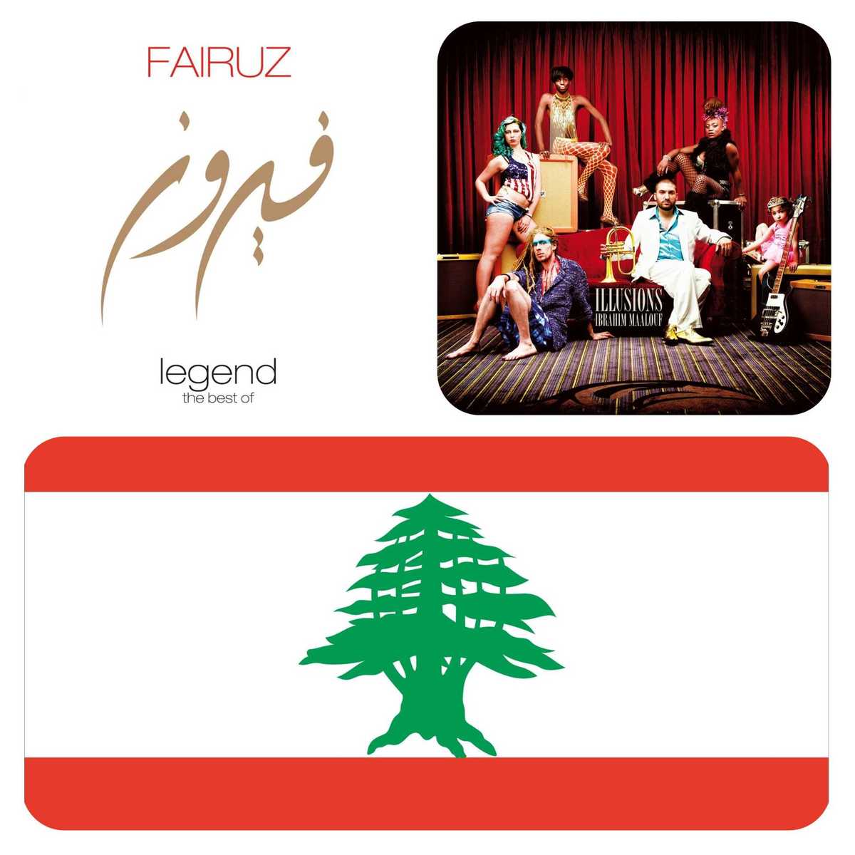 mousikoiTouKosmou7 lebanon fairuz ibrahimMaalouf