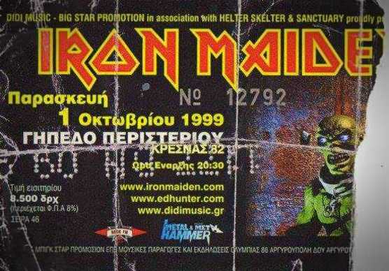 IronMaiden1999