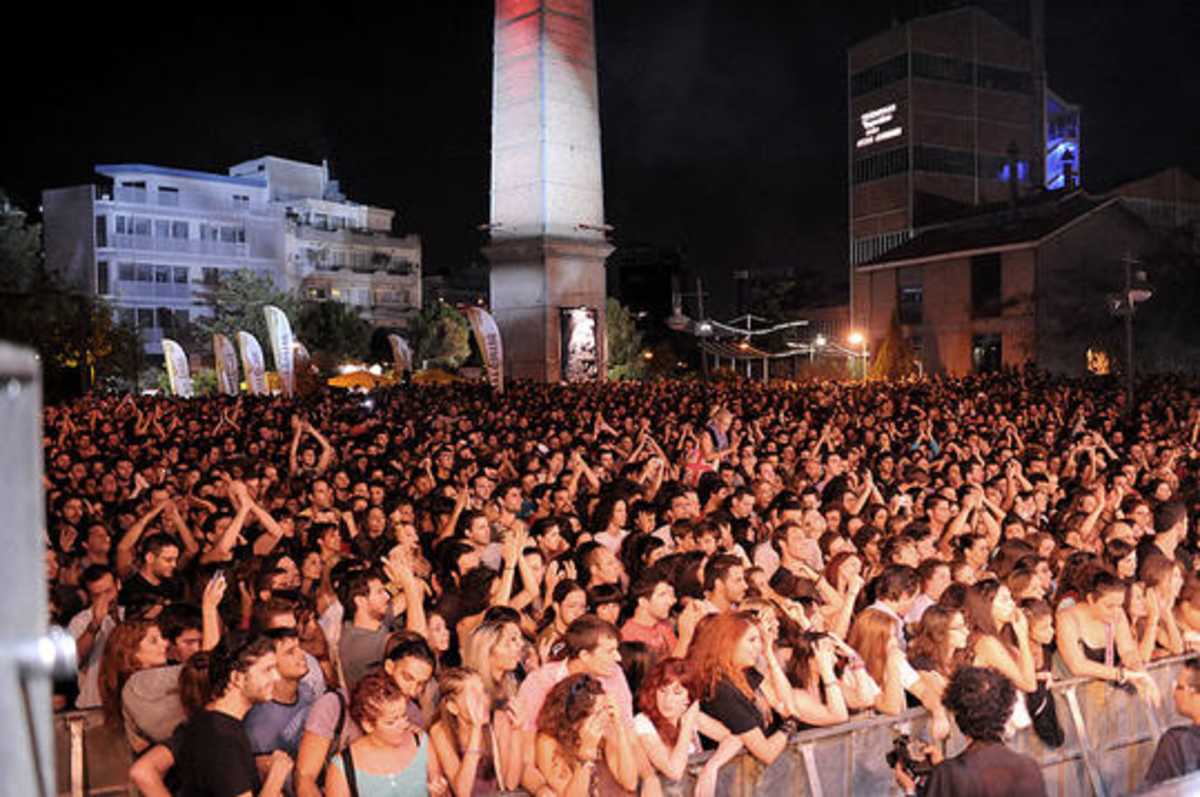 Ark Festival