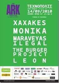 Ark Festival