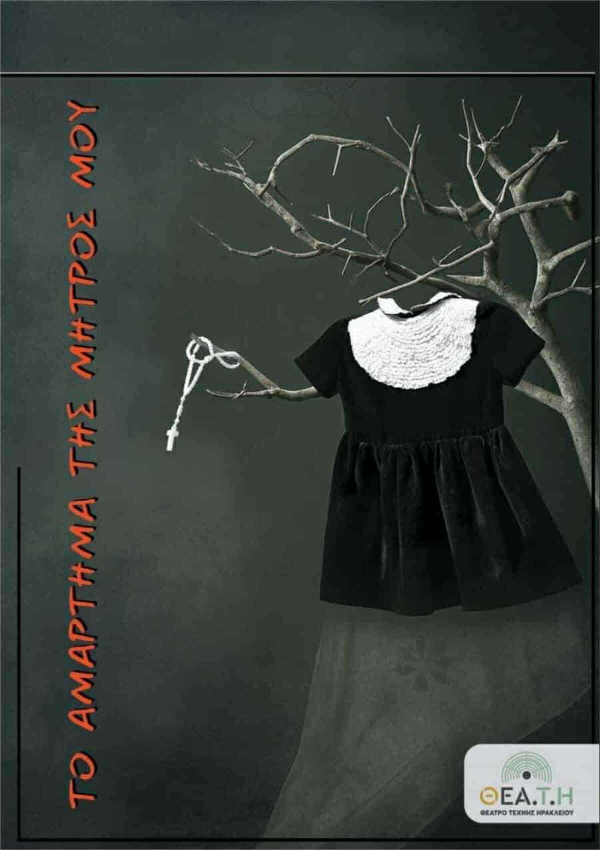 f5438e75 832a 40bc ac39 c7b9e3bf578e