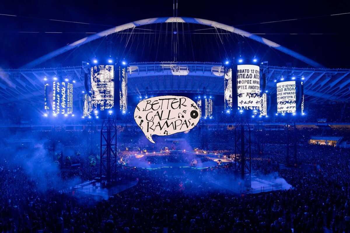 metallica athens bcr