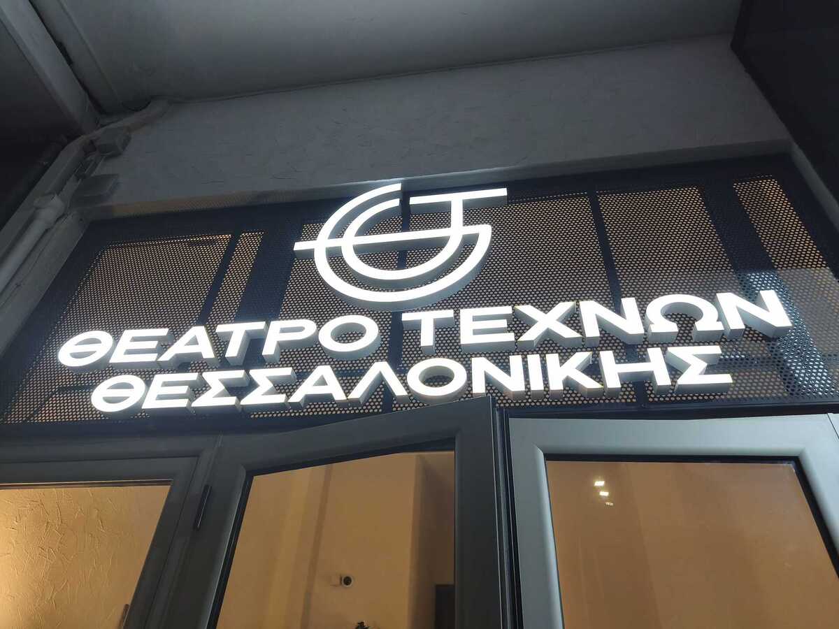 IMG 20260926 222703