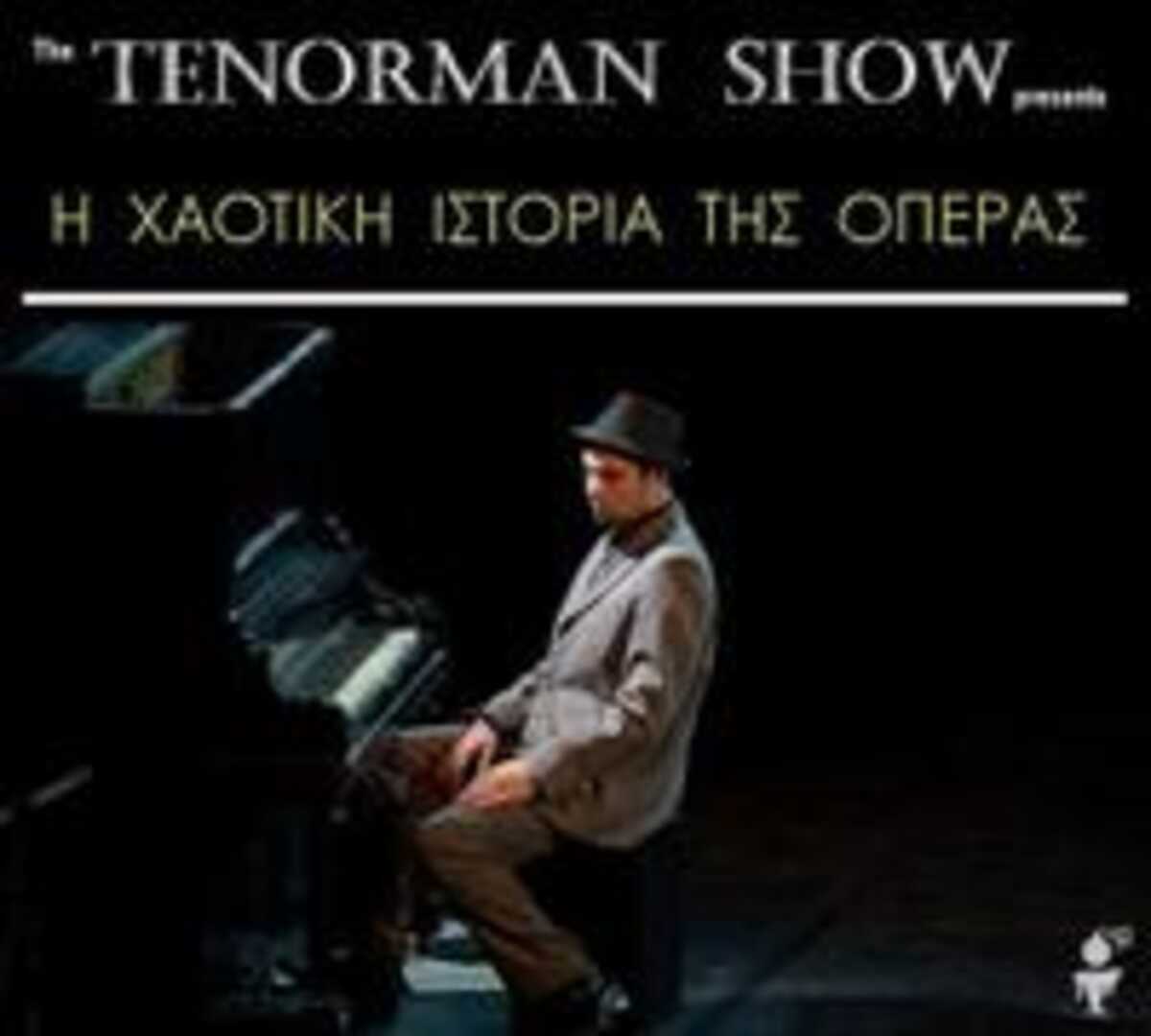 Tenorman Show