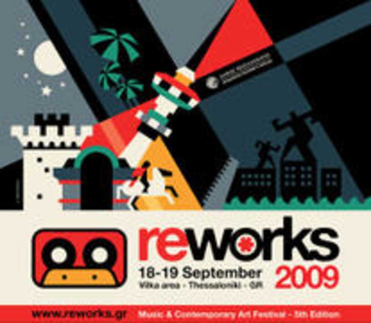Reworks Festival 2009
