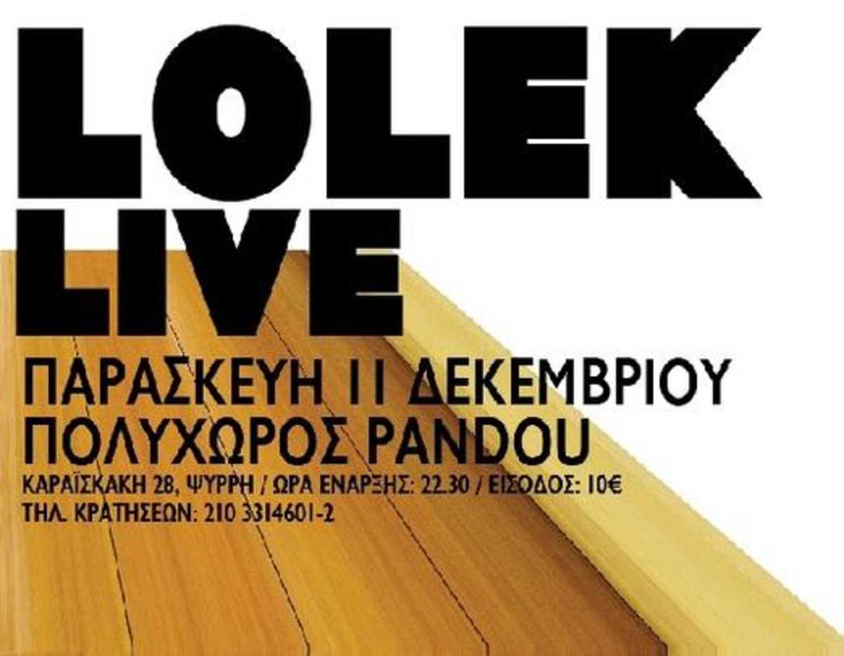 Lolek