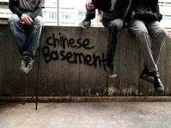 ChineseBasement