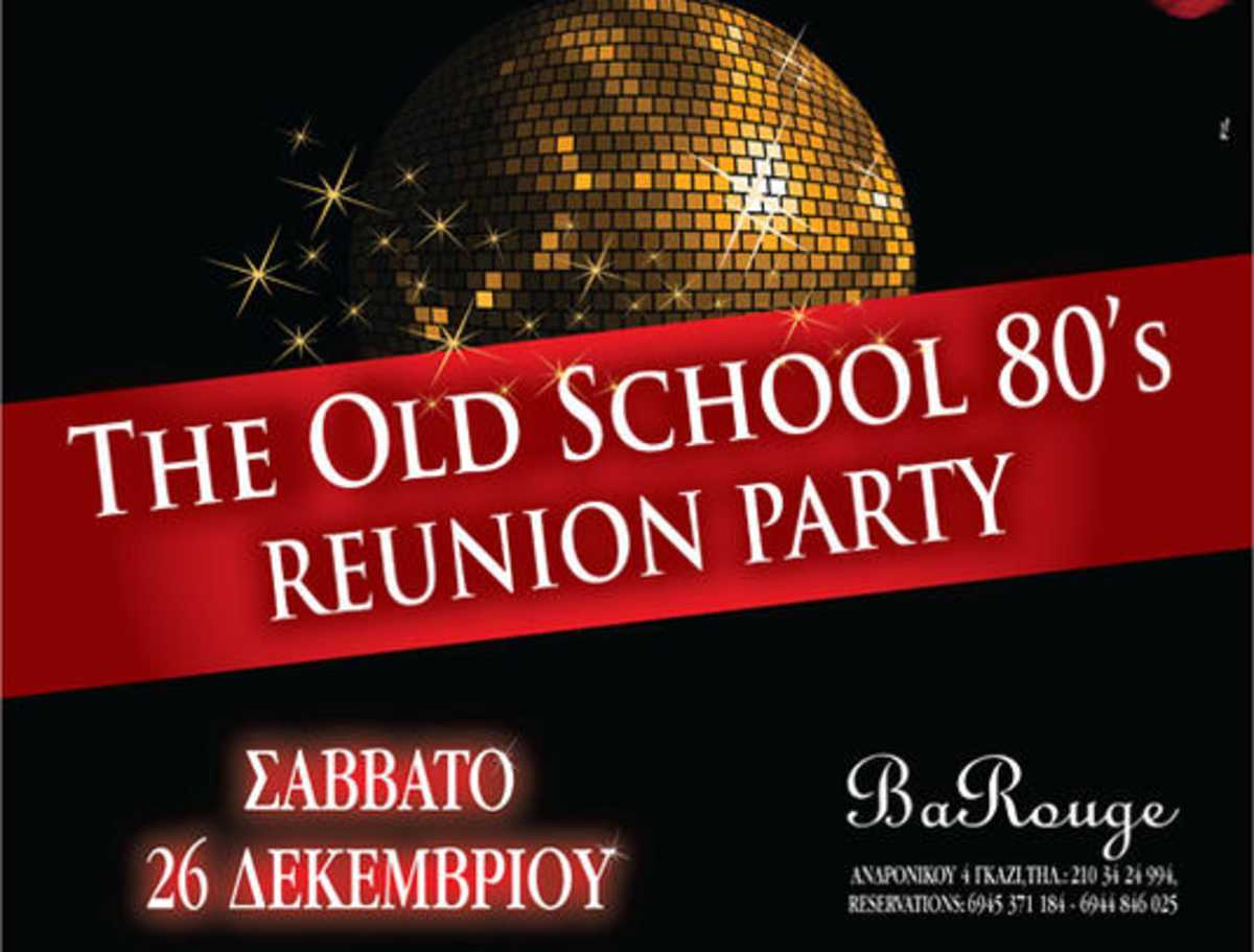 80s party by Dimitris Papaspyropoulos @ Barouge 26/12