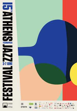15ο Athens Technopolis Jazz Festival 2015
