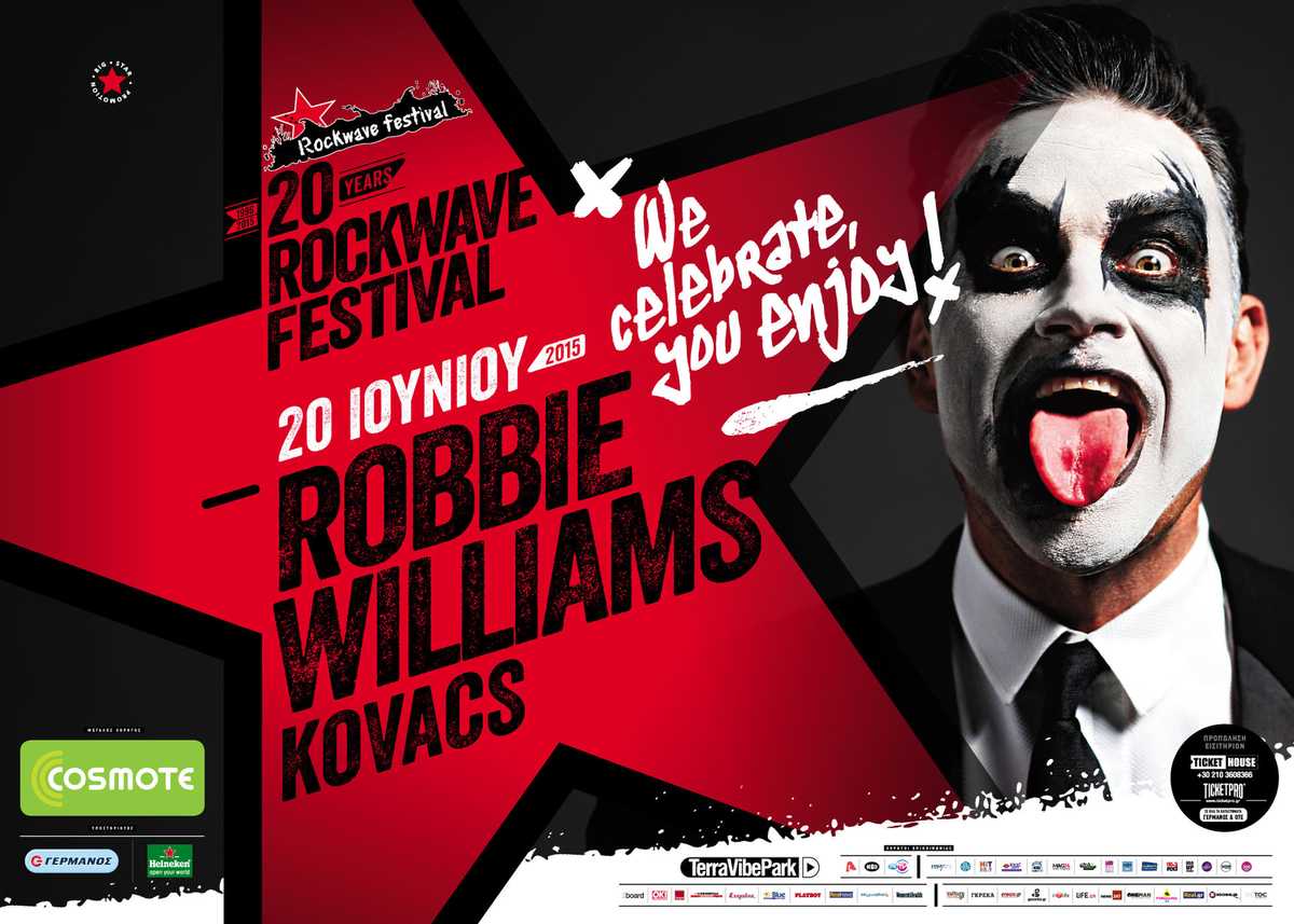 Rockwave Festival 2015