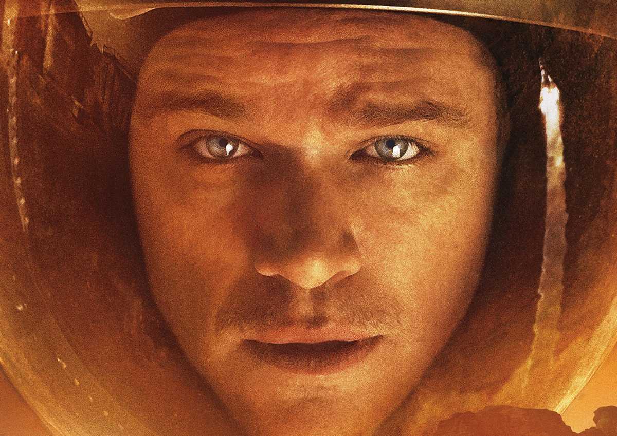Το εξώφυλλο για το The Martian