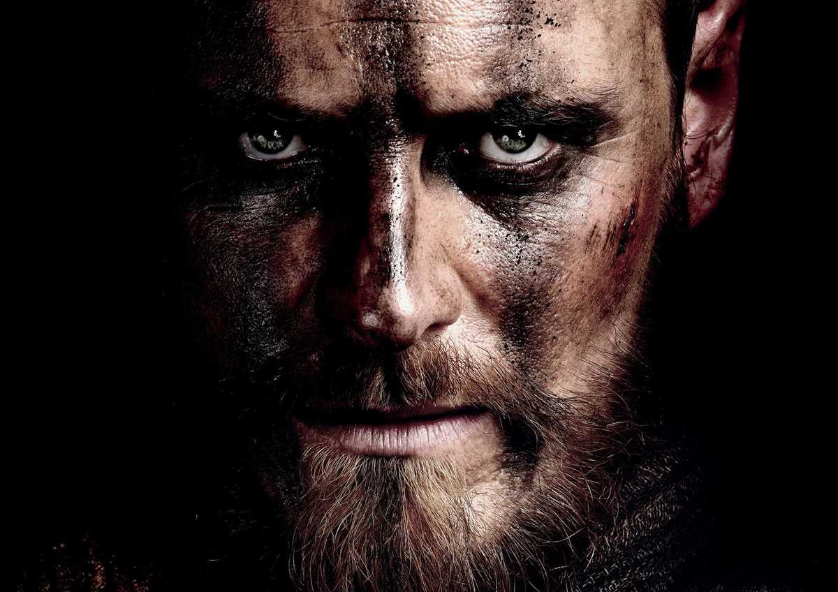 Τα Προσεχώς: Macbeth