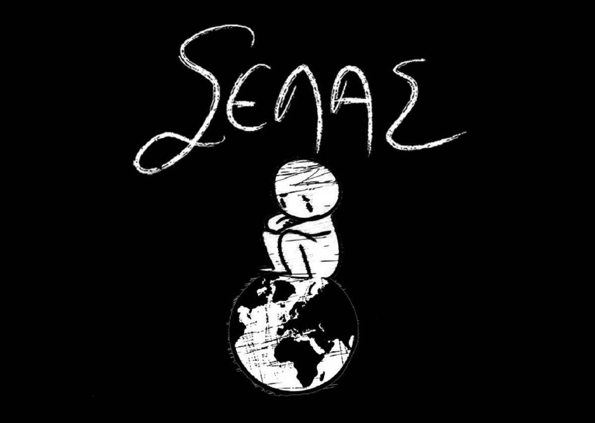 ΣΕΛΑΣ Selas Stage Diving