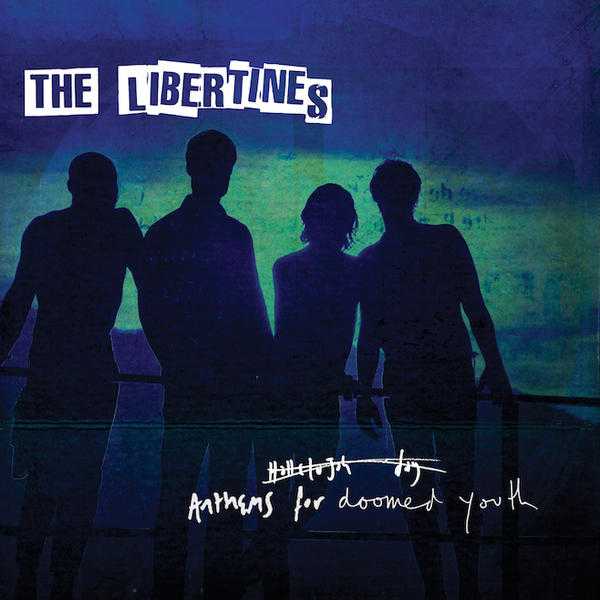 libertines best albums 2015