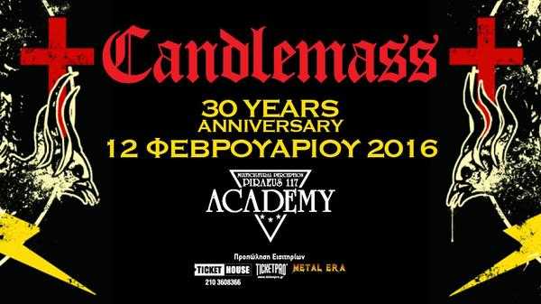 Candlemass στο Πειραιώς Academy 117
