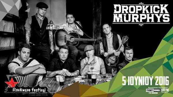 Rockwave 2016 Dropkick Murphys Rockwave 2016 Dropkick Murphys