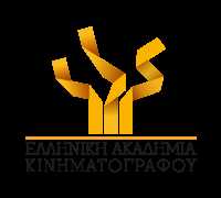 υποψηφιότητες της Ελληνικής Ακαδημίας Κινηματογράφου για το 2016