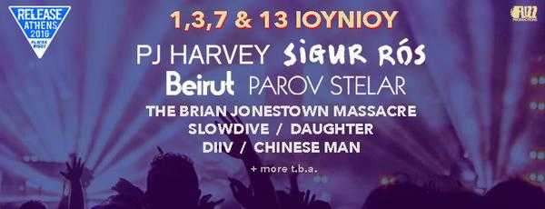 Release Athens Festival 2016 Release Athens Festival 2016