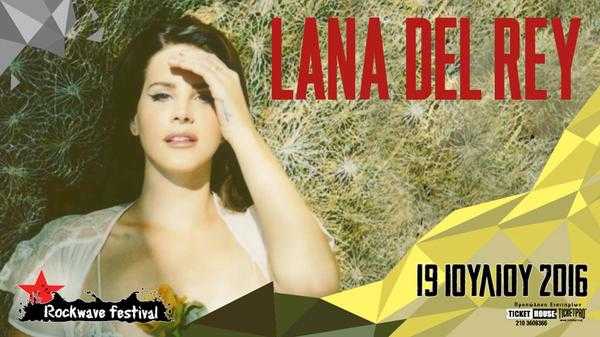 Lana del Rey @ Rockwave Festival 2016