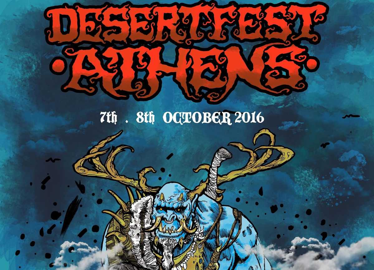 DESERTFEST Athens 2016 @ Ιερά Οδός