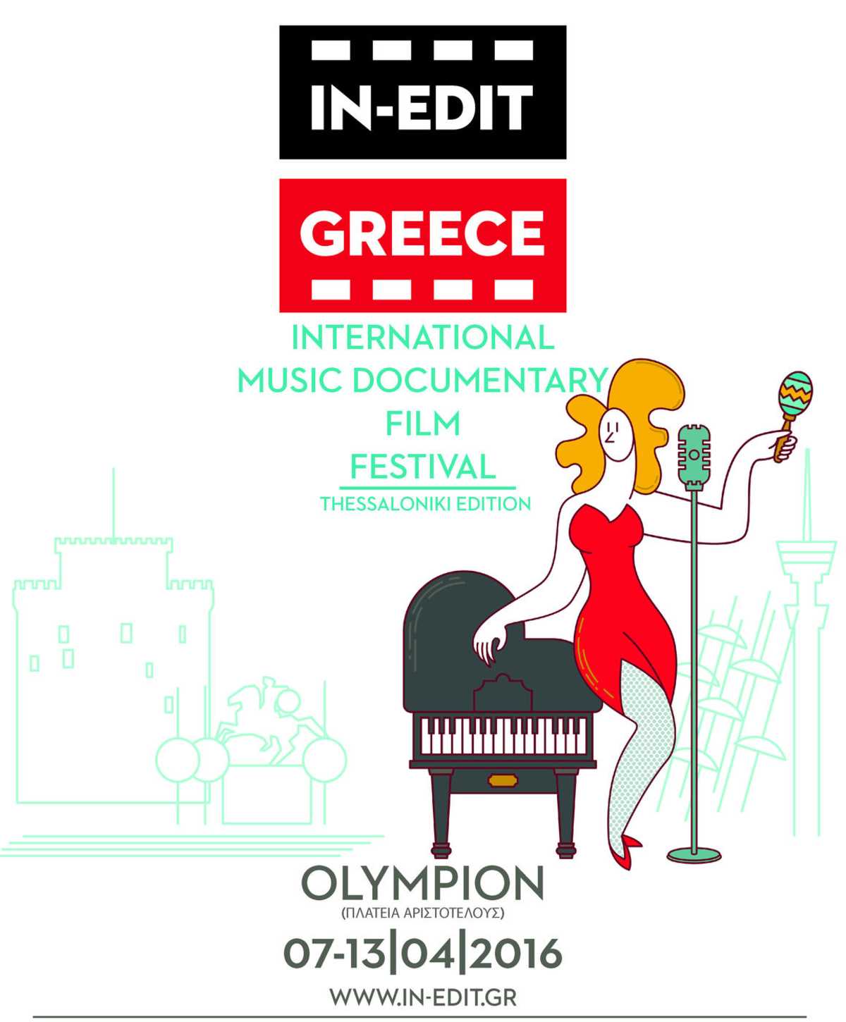InEdit_SKG2016_PosterNoLogos
