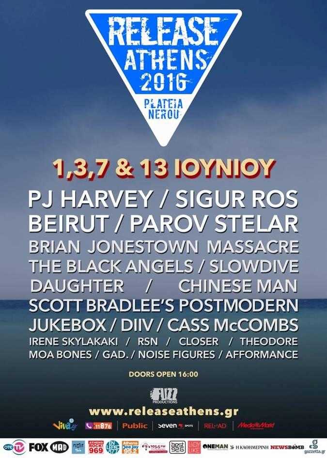 release festival athens 2016 release festival athens 2016