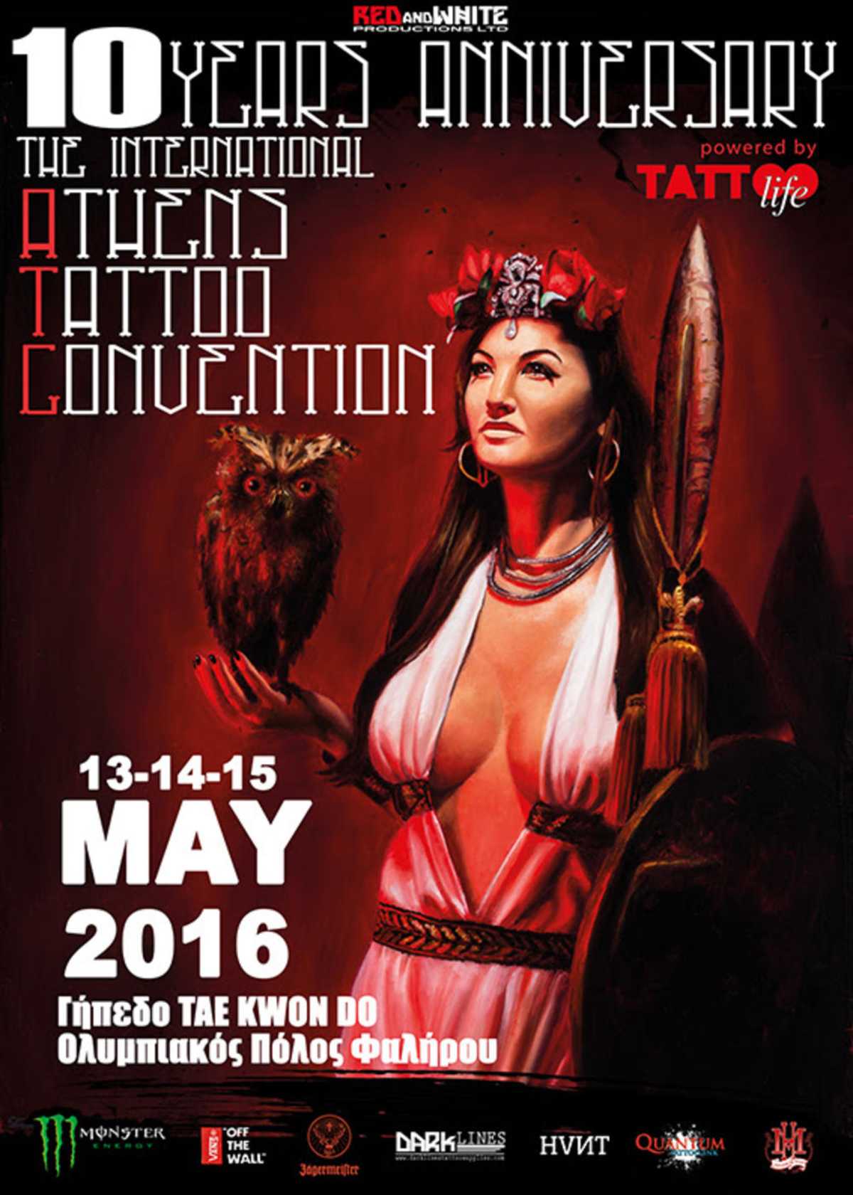 International Athens Tattoo Convention