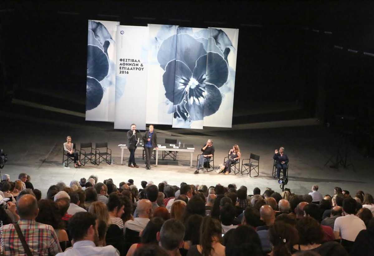 Φεστιβάλ Αθηνών και Επιδαύρου