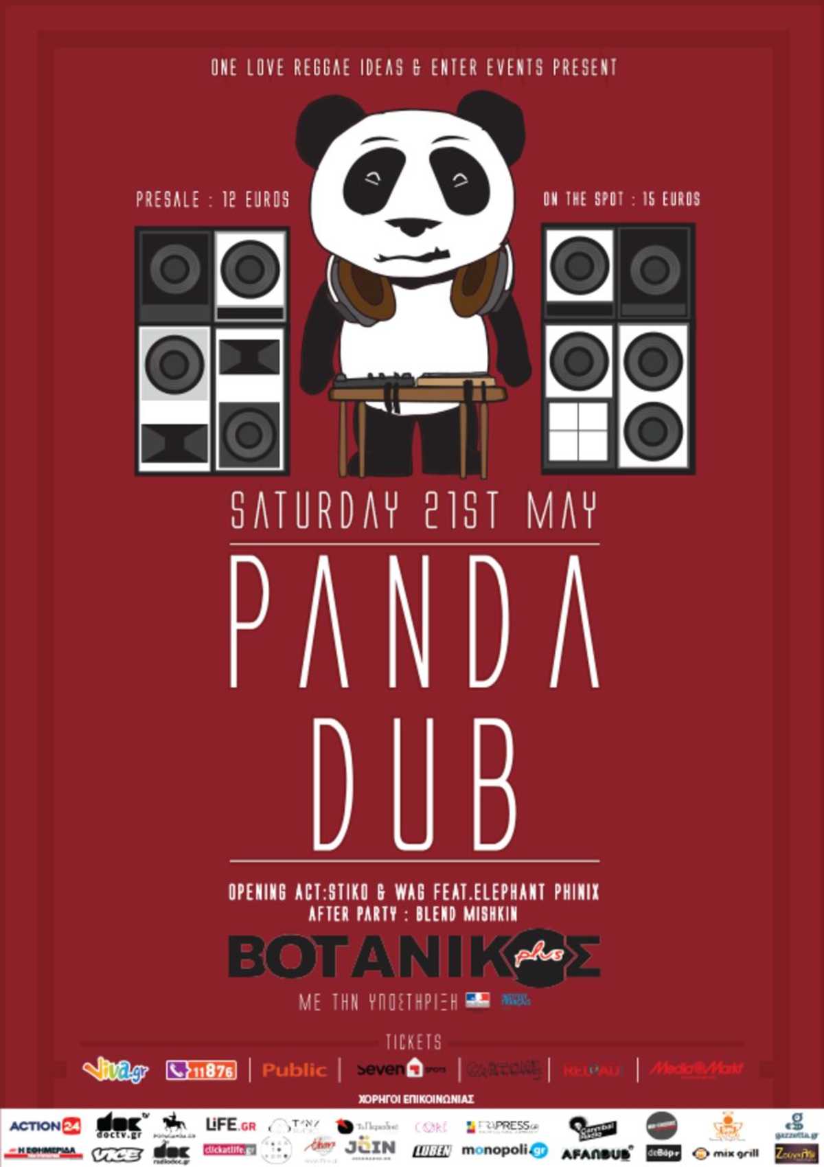 panda_dub_mix